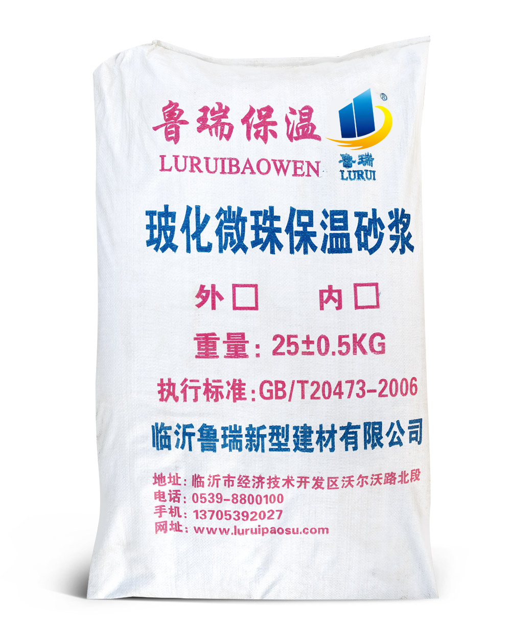 ?；⒅楸厣皾{